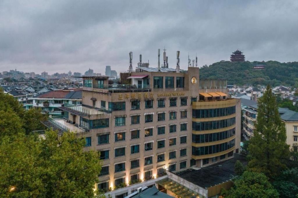Wuyang Holiday Hotel Ханчжоу Экстерьер фото